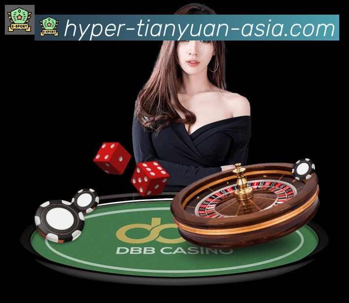 天元棋牌服务体系