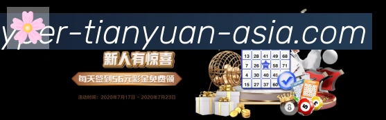奖项图3