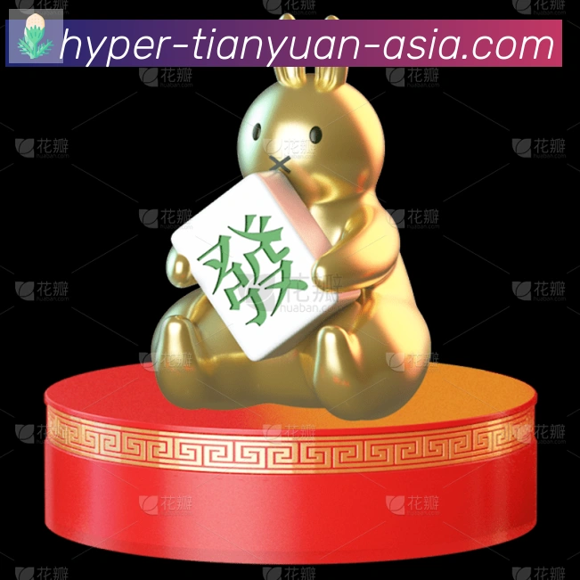 登录器